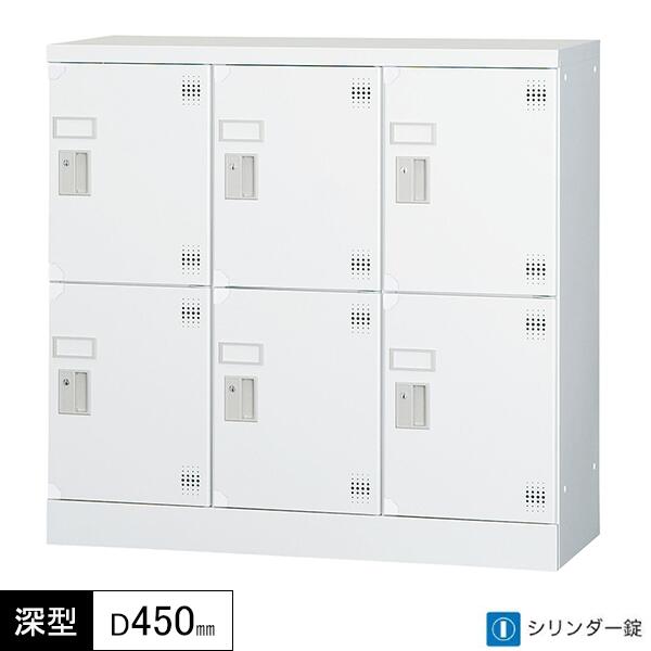 多人数用ロッカー 6人用 3列2段 シリンダー錠 鍵付き 窓なし 深型 奥行450 多人数用タイプ コーナーガード付き ロッカー 多目的ロッカー ホワイトグレー スチールロッカー スチール製 オフィスロッカー 収納 更衣室 オフィス家具 GLKシリーズ 日本製 受注生産品 車上渡し