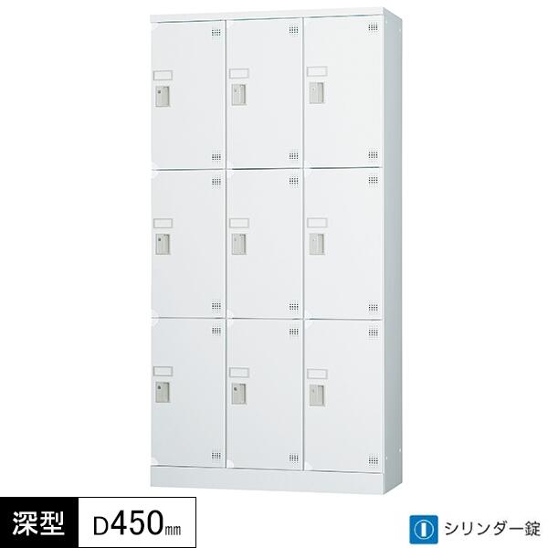多人数用ロッカー 9人用 3列3段 シリンダー錠 鍵付き 窓なし 深型 奥行450 多人数用タイプ コーナーガード付き ロッカー 多目的ロッカー ホワイトグレー スチールロッカー スチール製 オフィスロッカー 収納 更衣室 オフィス家具 GLKシリーズ 日本製 受注生産品 車上渡し|DELTA オフィス家具