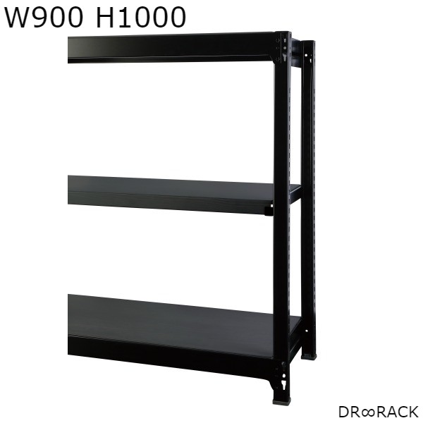 【日本製】 DR&infin;RACK W900 H1000 増連SET ブラック アッシュグレー ディーアールラック ラック スチールラック 書架 書棚 シェルビング シェルフ RA-C9010-B-AT [HK] 【送料無料】【受注生産品】｜DELTA オフィス家具