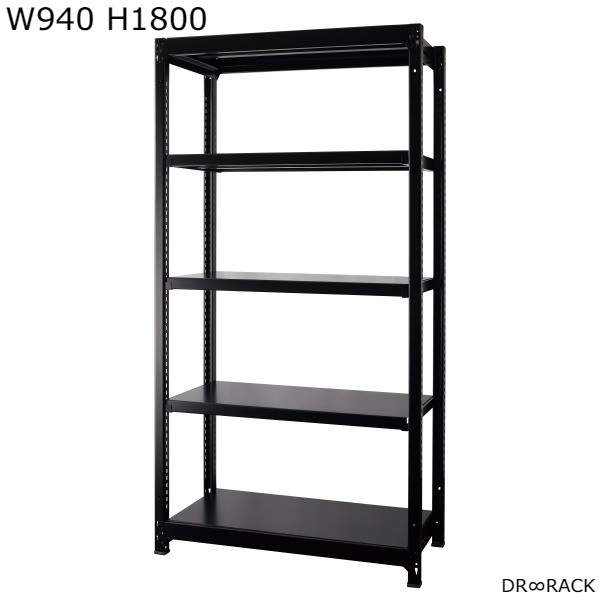 楽天市場】【日本製】 DR∞RACK W900 H1000 増連SET ブラック