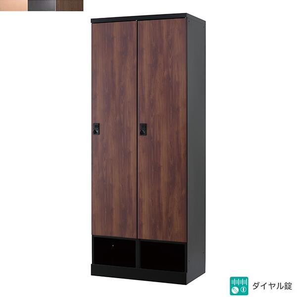 肩こりや腰痛になりにくい机と腰かけの高さの似付かわしげな平衡にするは？身の長別数えること式を引き合わせる！ オフィス収納-ロッカー-インテリア・寝具・収納