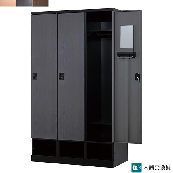 新品未開封　従業員　ロッカー　法人　3人用　ブラック　黒　店舗　オフィス　収納 0000000312392_x3f9lbm.jpg