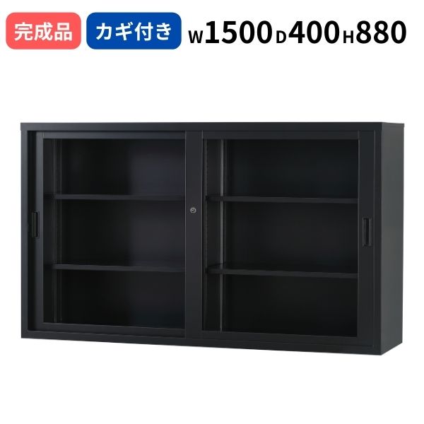 肩こりや腰痛になりにくい机と腰かけの高さの似付かわしげな平衡にするは？身の長別数えること式を引き合わせる！ オフィス家具-オフィス収納-インテリア・寝具・収納