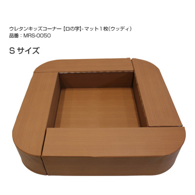 肩こりや腰痛になりにくい机と居敷きの高さの似つこらしいな平衡にするは？身の丈別数えること式を引き合わせる！ カーペット・ラグ-インテリア・寝具・収納-子供部屋用インテリア・寝具・収納