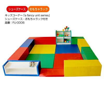 肩こりや腰痛になりにくい机と居敷きの高さの似つこらしいな平衡にするは？身の丈別数えること式を引き合わせる！ 子供部屋用インテリア・寝具・収納-インテリア・寝具・収納-カーペット・ラグ