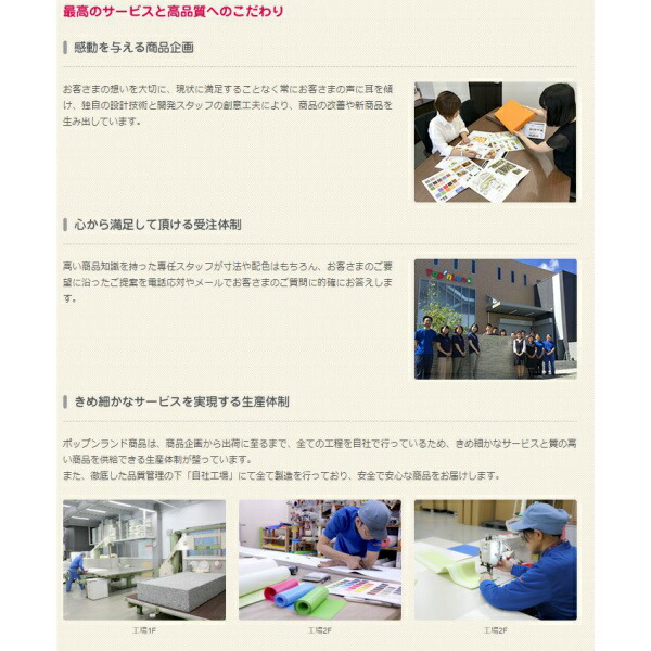 【送料無料】安心の国内生産ウレタン遊具シリーズ跳び箱型クッションウレタンクッションショールームキッズコーナーキッズスペース高田紙器US-BOX