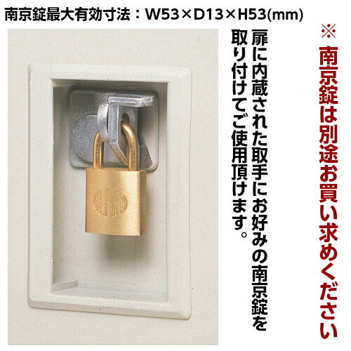 楽天市場 送料無料 南京錠ロッカー 6人用 3列2段 南京錠 ロッカー 多人数用ロッカー スチールロッカー 6人ロッカー Shg6b S 南京錠用掛金具付取手 キャビネット オフィス家具 車上渡し 日本製 Smtb Tk Rcp Delta Facilities オフィス家具