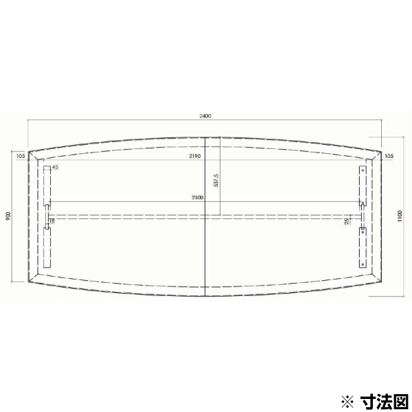 会議テーブル 幅2400×奥行1100×高720mm ミーティングテーブル 舟形