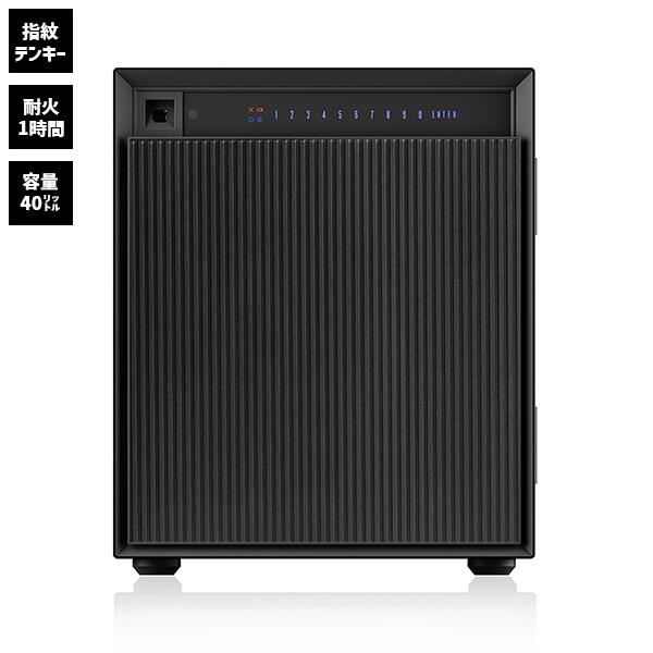 金庫 耐火 指紋 テンキー式 耐火金庫 耐火1時間 40L 75kg ブラック 耐火60分 幅435 奥行520 高529 防災 防犯 マイナンバー パスポート 通帳 貴重品 保管庫 鍵 カギ テンキー ボタン シンプル きんこ SAFE 業務用 家庭用 会社 事務所 学校 施設 FE53 ダイヤセーフ