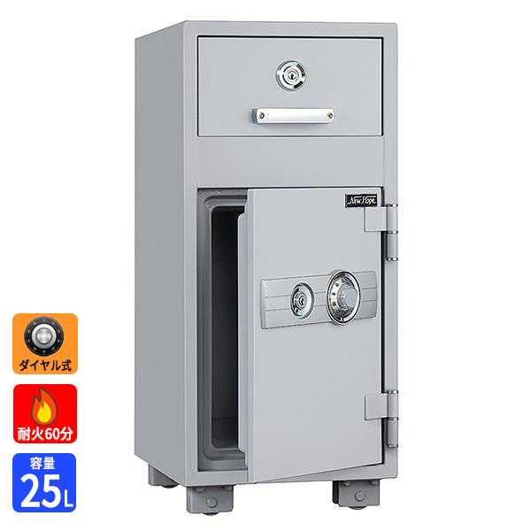投入式 金庫 耐火 ダイヤル式 キー式 耐火金庫 耐火1時間 25L 90kg 投入金庫 耐火60分 幅346 奥行470 高780 金庫 防災 防犯 マイナンバー パスポート 通帳 貴重品 保管庫 ダイヤル錠 きんこ SAFE 業務用 会社 事務所 学校 施設 FKN-100ND 【在庫限り】