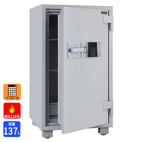金庫 耐火 テンキー式 キー式 耐火金庫 耐火2時間 137L 270kg A4サイズ用紙収納 幅610 奥行631 高1110 耐工具 耐工具15分 金庫 防災 防犯 マイナンバー パスポート 通帳 貴重品 保管庫 ボタン 100万変換 きんこ SAFE 業務用 会社 事務所 学校 施設 FKN-270E 【在庫限り】