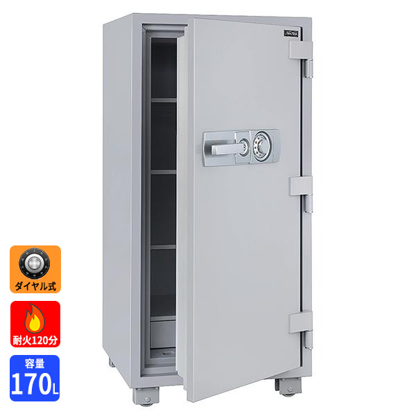 金庫 耐火 ダイヤル式 キー式 耐火金庫 耐火2時間 170L 310kg A4サイズ用紙収納 幅610 奥行631 高1310 耐工具 耐工具15分 金庫 防災 防犯 マイナンバー パスポート 通帳 貴重品 保管庫 ダイヤル錠 100万変換 きんこ SAFE 業務用 会社 事務所 学校 施設 FKN-300D 【在庫限り】