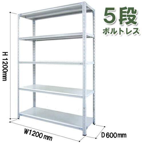 肩こりや腰痛になりにくい机と腰かけの高さの似付かわしいな平衡にするは？身たけ別数えること式を引き合わせる！