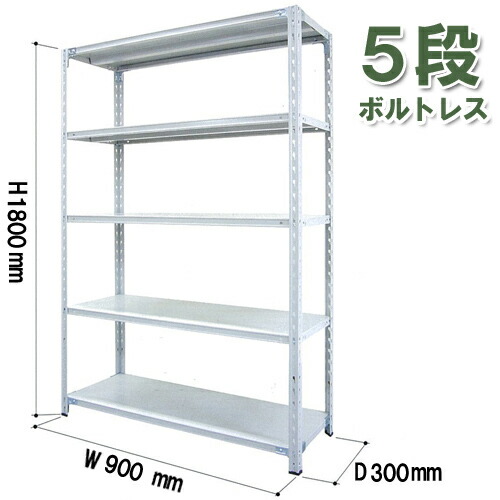 肩こりや腰痛になりにくい机と腰掛けの高さの似つこらしいな平衡にするは？身の丈別数えること式を引き合わせる！