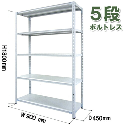 肩こりや腰痛になりにくい机と腰掛けの高さの似つこらしいな平衡にするは？身の丈別数えること式を引き合わせる！