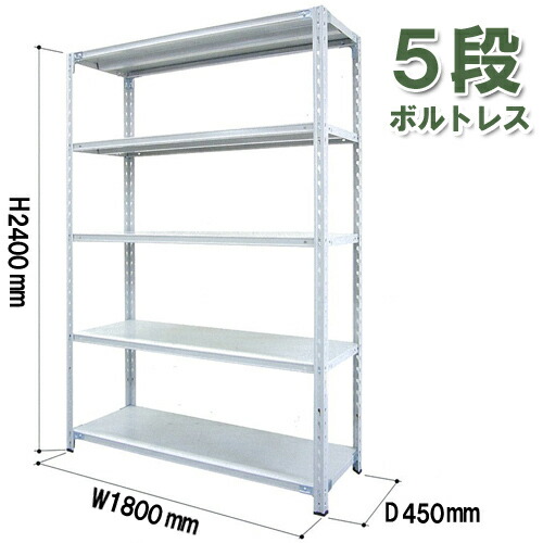 肩こりや腰痛になりにくい机と腰かけの高さの似付かわしいな平衡にするは？身たけ別数えること式を引き合わせる！