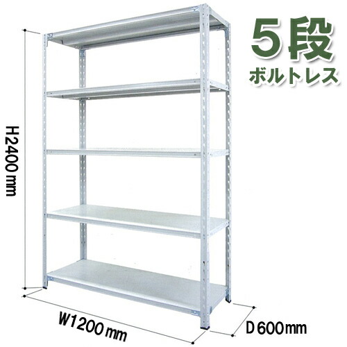 肩こりや腰痛になりにくい机と腰かけの高さの似付かわしいな平衡にするは？身たけ別数えること式を引き合わせる！