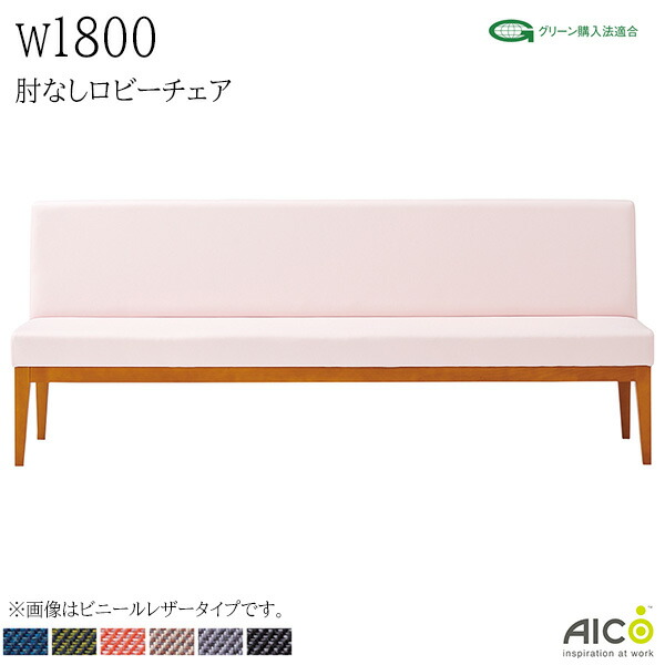 肩こりや腰痛になりにくい机と居敷きの高さの似つこらしいな平衡にするは？身の丈別数えること式を引き合わせる！ オフィスチェア-インテリア・寝具・収納-ロビー用チェア・ベンチ