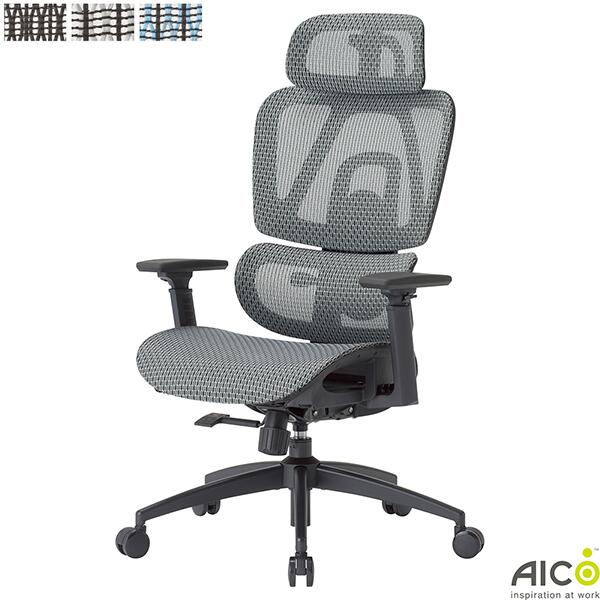 【法人様限定】 オフィスチェア メッシュ 可動肘付き 高機能チェア ヘッドレスト ロッキング ランバーサポート フットレストなし 背上下 エルゴノミックデザイン 高機能モデル デスクチェア OAチェア 事務椅子 オフィスチェアー チェア オフィス家具 Aico アイコ｜DELTA オフィス家具