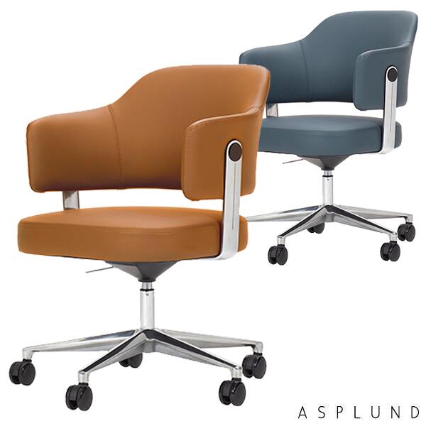 【法人様限定】 アスプルンド NOG CASTER CHAIR ノグ キャスター チェア オフィスチェア ミーティングチェア 会議用チェア ワークチェア デザインチェア チェア キャスターチェア チェア おしゃれ モダン オフィス家具 WorkPlus ワークプラス ASPLUND 287140/287157