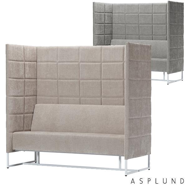 ASPLUND Work Plus ベースドウィズ パーソナルソファa Work Plus BASED WIZ PERSONAL SOFA / ワークプラス ベースド
