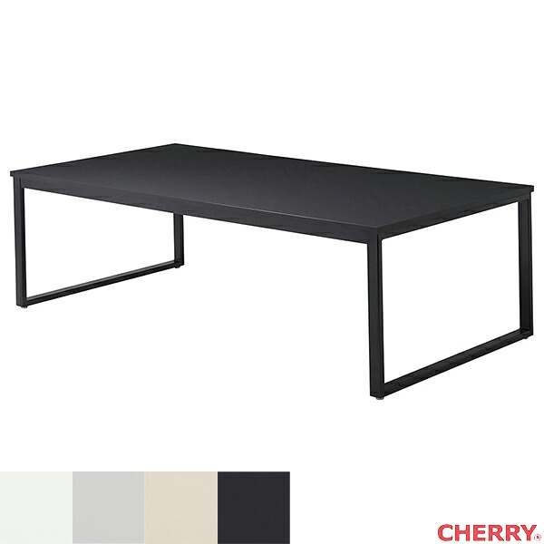 【法人様限定】テーブル RBT-12 W2400 cherry 桜屋工業 机 大型 オフィス 会社 会議室 ミーティング 打ち合わせ ミーティング用 会議用 コワーキング フリーアドレス 業務用