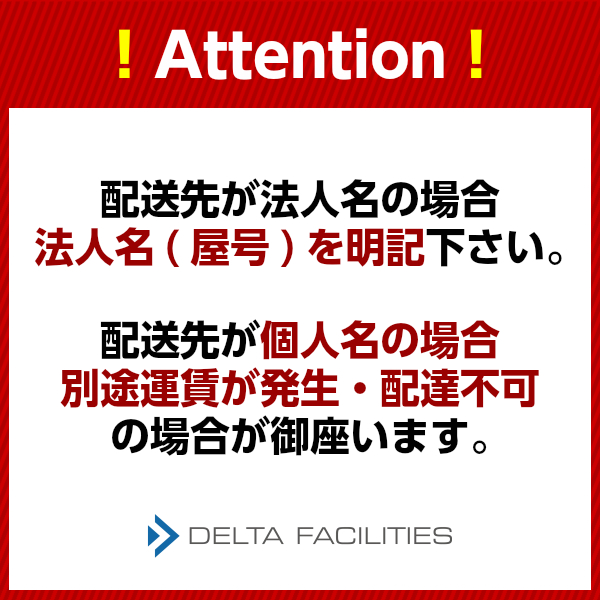 贈答品 パーソナルロッカー用 硬質ネームプレート マグネット式 簡単取付 オフィス 事務所 オフィス家具 W96×D5×H59 GD-838 839  840 897 898 899専用 gsuite.infodat.edu.pe