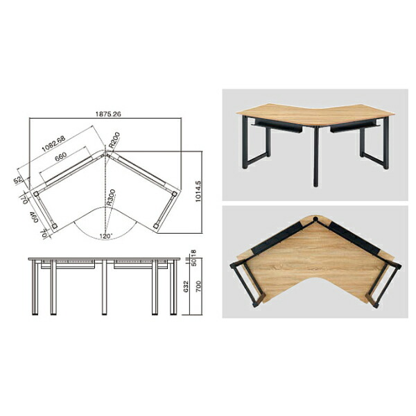 【楽天市場】ブーメランテーブル W1875×D1014×H700 RGV1960KKA ブーメランデスク V型デスク ブーメラン型 120度