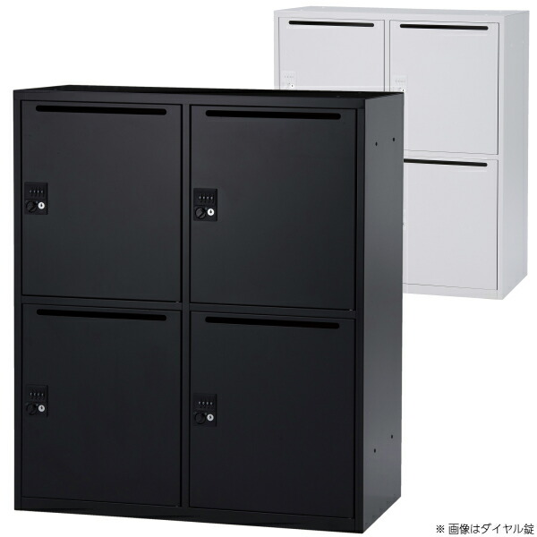 楽天市場】【送料無料】3人用 ブラック スタンダードロッカー 鍵 楽天市場】【送料無料】3人用 ブラック スタンダードロッカー 鍵
