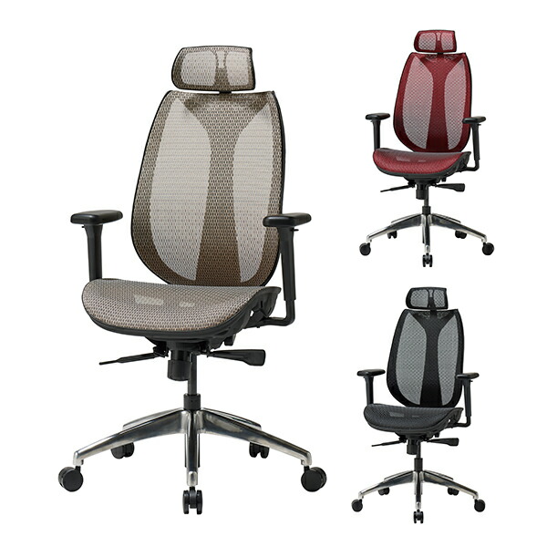 【楽天市場】オフィスチェア メッシュ ヘッドレスト 肘付き ハイバック マネージャーチェア エグゼクティブチェア マネージメントチェア アルミ