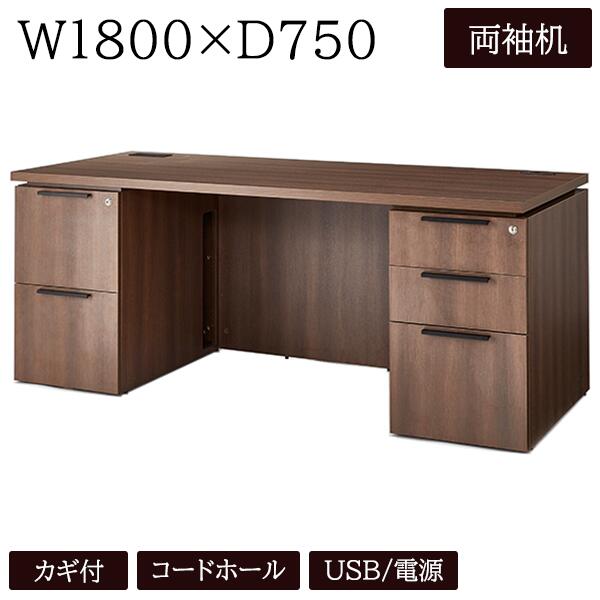 楽天市場】【アウトレット】 【送料無料】 マネージメントデスク