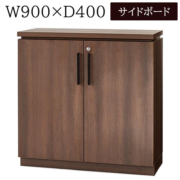ダークブラウン木製キャビネット 楽天市場】【最大3000円OFFクーポン配布中!~1/29 01:59まで】家具の