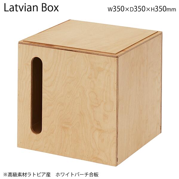 【法人様限定】 ボックス チェア W350 D350 H350 細長切り欠きあり ホワイトバーチ シンプル ナチュラル おしゃれ ワークススツール イス 正方形 木製 耐水性 合板 オフィス 共有スペース 学校 施設 休憩室 カフェ コワーキング オフィス家具 完成品 MTLIK マトリク 日本製