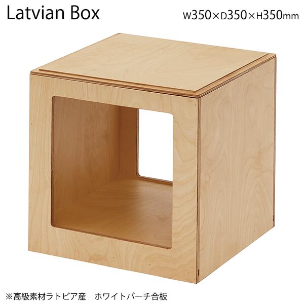 【法人様限定】 ボックス W350 D350 H350 正方形切り欠きあり ホワイトバーチ シンプル ナチュラル おしゃれ ワークススツール インテリア 正方形 木製 耐水性 合板 オフィス 共有スペース 学校 施設 休憩室 カフェ コワーキング オフィス家具 完成品 MTLIK マトリク 日本製