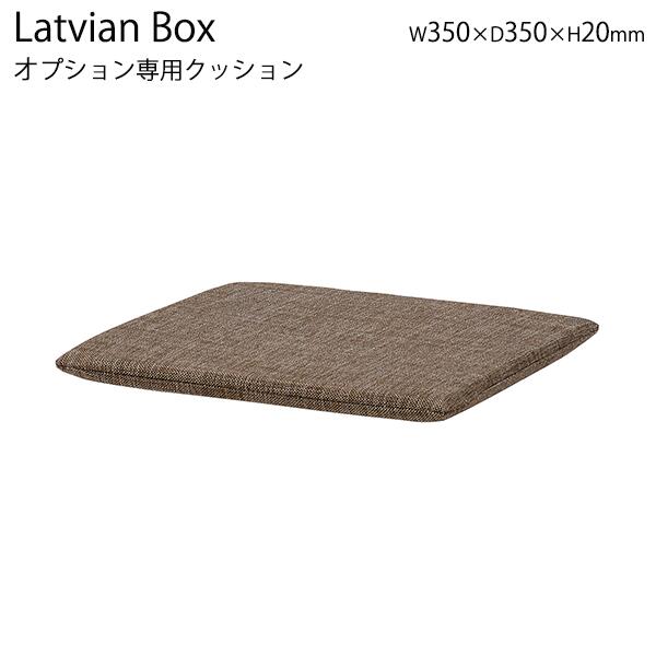 肩こりや腰痛になりにくい机と居敷きの高さの似つかわしげな平衡にするは？身たけ別数えること式を引き合わせる！