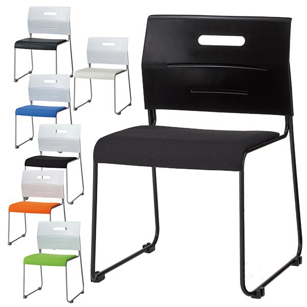 【mm様限定】バルコ　スタッキングチェア VIRCO バルコ 9000 Chair スタッキングチェア 9000チェア TR