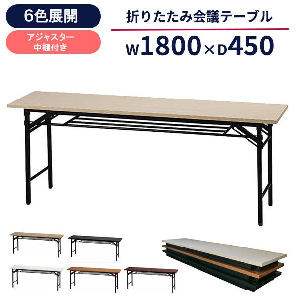 楽天市場】片側収納 120 テーブル [TB-1566-01] 120cm 1200mm コンセント USBポート ナーステーブル テーブル 机 多目的 テーブル カンファレンス 業務用 施設 病院 クリニック 医療 ナースセンター ナースステーション 軒先渡し TakadaBed 高田ベッド製作所  【日本製 