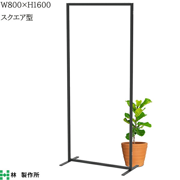 肩こりや腰痛になりにくい机と腰掛けの高さの似つこらしいな平衡にするは？身の丈別数えること式を引き合わせる！