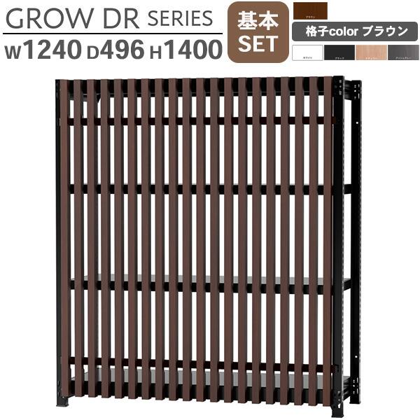 肩こりや腰痛になりにくい机と腰掛けの高さの似つこらしいな平衡にするは？身の丈別数えること式を引き合わせる！