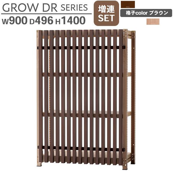 肩こりや腰痛になりにくい机と居敷きの高さの似つかわしいな平衡にするは？身の丈別数えること式を引き合わせる！