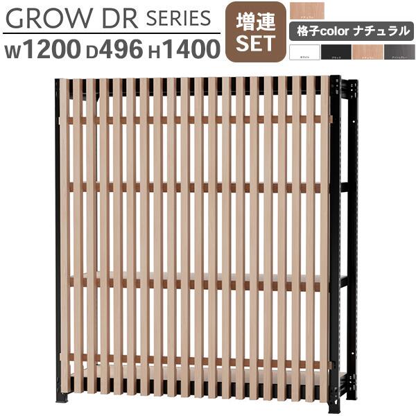 肩こりや腰痛になりにくい机と居敷きの高さの似つかわしいな平衡にするは？身の丈別数えること式を引き合わせる！