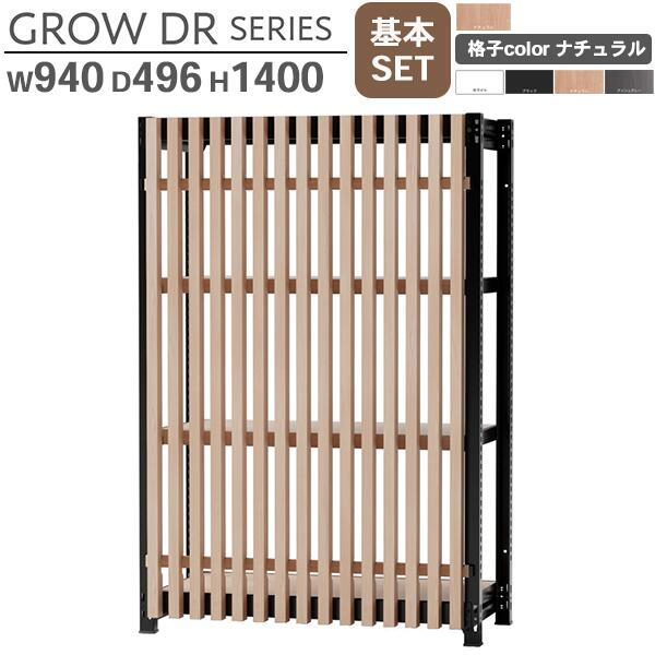 肩こりや腰痛になりにくい机と居敷きの高さの似つかわしいな平衡にするは？身の丈別数えること式を引き合わせる！