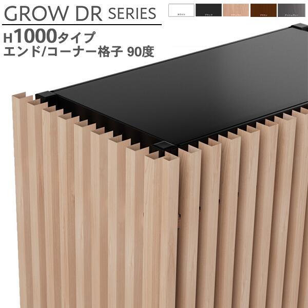 肩こりや腰痛になりにくい机と居敷きの高さの似つかわしげな平衡にするは？身たけ別数えること式を引き合わせる！