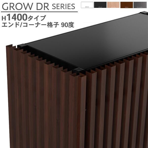 肩こりや腰痛になりにくい机と腰掛けの高さの似つこらしいな平衡にするは？身の丈別数えること式を引き合わせる！