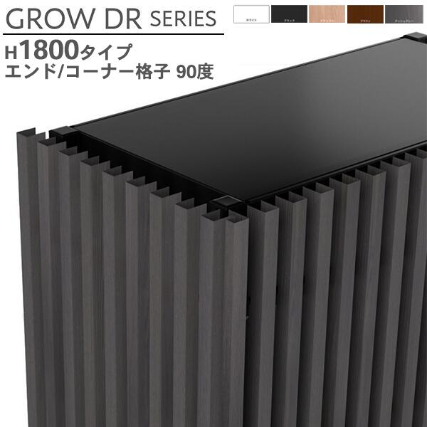 肩こりや腰痛になりにくい机と腰掛けの高さの似つこらしいな平衡にするは？身の丈別数えること式を引き合わせる！