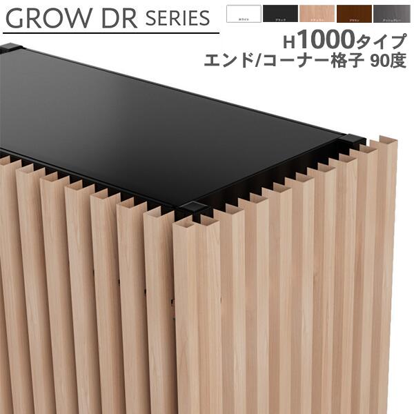 肩こりや腰痛になりにくい机と腰かけの高さの似付かわしいな平衡にするは？身たけ別数えること式を引き合わせる！