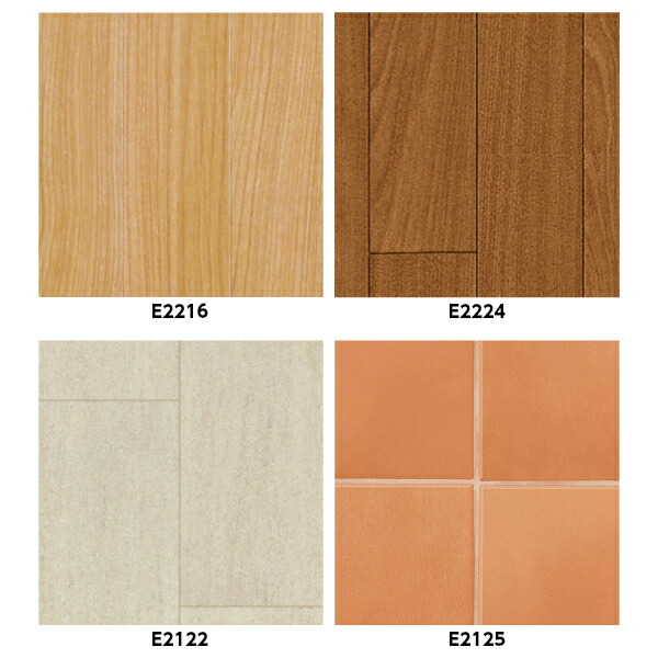 チェアマット 100 130cm 抗菌 防カビ 撥水 防炎 厚み1 8mm 床 保護 クッションフロア フローリング チェアシート デスクマット フローリングマット 床保護 キズ防止 椅子 イス 保護マット 保護シート クッションマット 椅子マット テレワーク 在宅ワーク Educaps Com Br