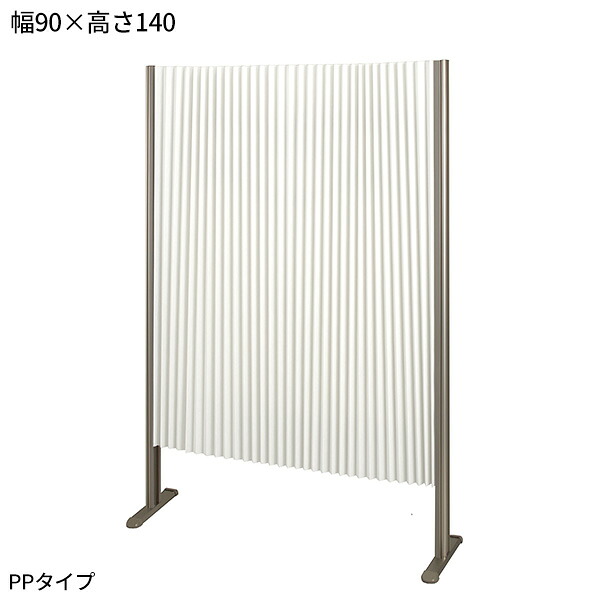 肩こりや腰痛になりにくい机と居敷きの高さの似つかわしげな平衡にするは？身たけ別数えること式を引き合わせる！