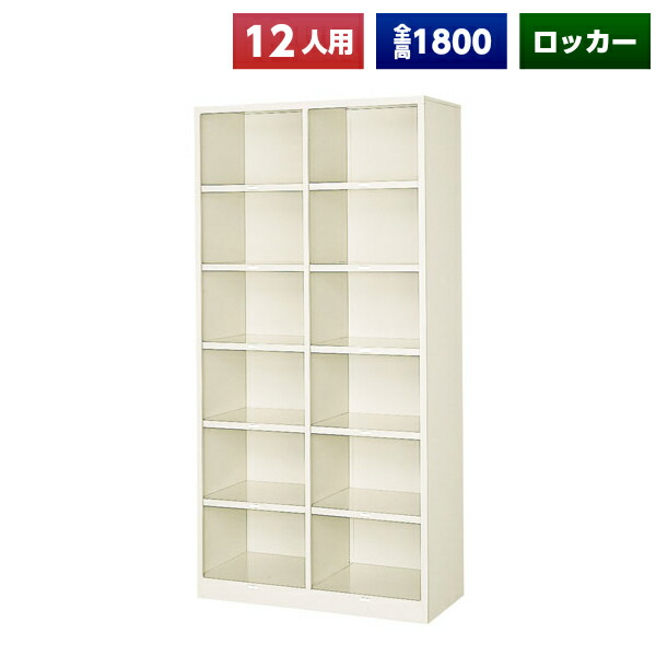 肩こりや腰痛になりにくい机と居敷きの高さの似つかわしげな平衡にするは？身たけ別数えること式を引き合わせる！