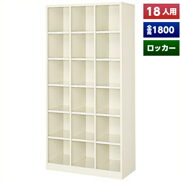 肩こりや腰痛になりにくい机と居敷きの高さの似つかわしげな平衡にするは？身たけ別数えること式を引き合わせる！